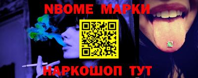 мефедрон мука Коммунар