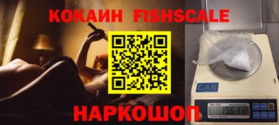 мефедрон мука Коммунар