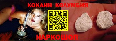 винт Конаково