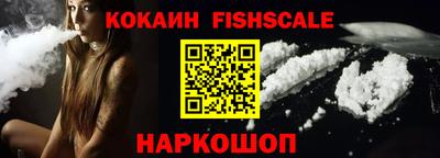 винт Конаково