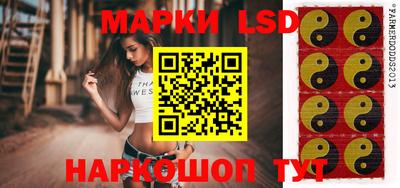 винт Конаково