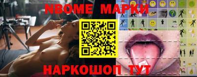 мефедрон мука Коммунар