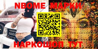 мефедрон мука Коммунар