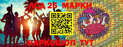 винт Конаково