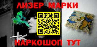 винт Конаково