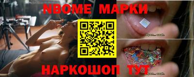 мефедрон мука Коммунар