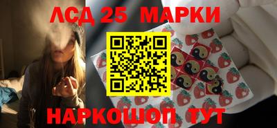 винт Конаково