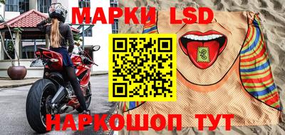 винт Конаково