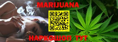 мефедрон мука Коммунар