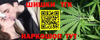 мефедрон мука Коммунар