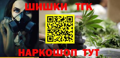 винт Конаково