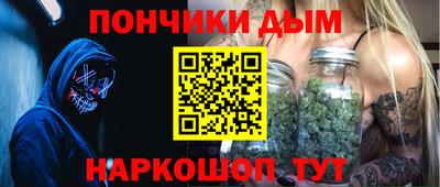 винт Конаково