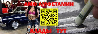 винт Конаково