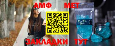 винт Конаково