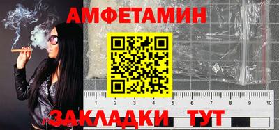 винт Конаково
