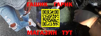 мефедрон мука Коммунар