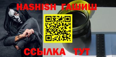 винт Конаково