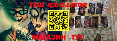 винт Конаково