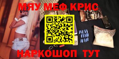 винт Конаково