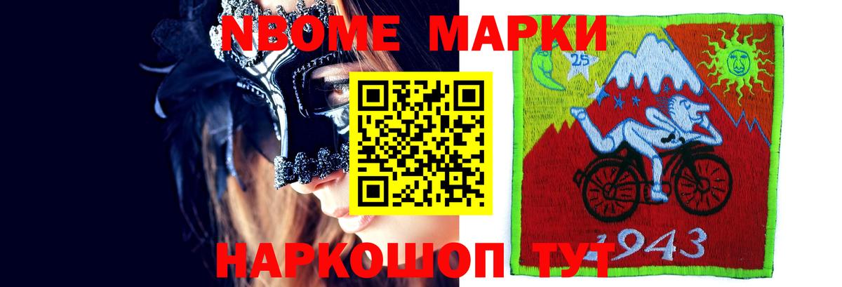 Лсд 25 экстази ecstasy  LSD-25 экстази ecstasy  Вход с VPN  Красногорск 